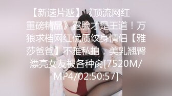 魔鬼身材性感美女：饱满的大胸，修长的身材，真的是超绝了，看得下体无法忍