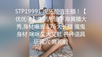 大胸美少妇和客户在小屋啪啪,旁边有人担心被听见强忍呻吟[MP4/374MB]