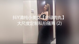 红色连衣裙极品身材气质小妖用屁股磨你JJ接吻口交撅起屁股给你操到射