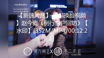 [MP4]STP33112 棕色連體絲襪的美少婦 女上位情趣椅子啪啪做愛，深喉怼嘴 VI0600