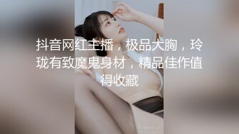 ★☆全网推荐☆★极品网红“火箭女孩”最新性爱私拍内射爆乳乱颤高潮 (3)