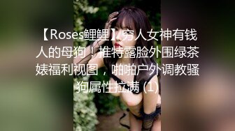 伊丽莎有点白 性感黑色轻透情趣服饰 妩媚妖娆大美女 高挑身姿于淋漓绽放[60P/551M]