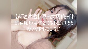 [MP4/ 250M]&nbsp;&nbsp;蜜桃臀170CM大长腿兼职美女，脱下内裤揉搓阴蒂，翘起屁股舔屌，腰细美臀骑乘扭动，扶着屁股后入爆插