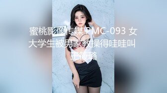 -很像杨幂又有点像李小璐的美女女仆装私拍 鲍鱼有点黑