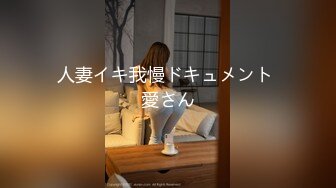 写字楼女厕再遇换蓝裙白丝美女前台两片与逼齐平的肥唇让人心痒