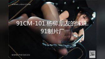 [MP4/ 572M] 步宾探花约了个性感黑衣牛仔裤妹子啪啪，揉搓奶子舔弄近距离特写交抽插猛操