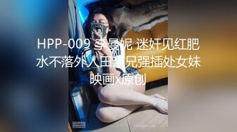 [MP4]麻豆传媒-醉酒骚货女友色诱我的好兄弟 被大鸡巴疯狂爆操到高潮