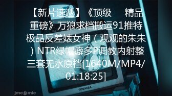 八块腹肌体育生 被外国男友20CM大鸡巴无套捅到底