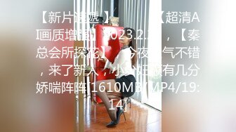 [MP4/ 566M]&nbsp;&nbsp;美美的白嫩肌肤的妹子和男友开车摸奶子内裤都没穿还是无毛小逼深喉吃鸡巴操翻阴唇精液流出