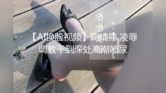 极品丸子头少女淫乱盛宴二穴双开 蜜穴又粉又嫩插入就喷