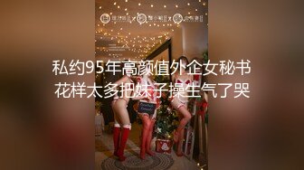 【新片速遞】&nbsp;&nbsp;只穿着一件裹胸黑衣的性感大长腿美女 下体逼毛黑黝黝胸前鼓鼓的这风情鸡巴超级硬，扛起双腿猛力抽送操【水印】[1.65G/MP4/29:21]