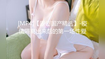 [MP4/ 1.58G]&nbsp;&nbsp;大哥双飞两个风骚轻熟女，露脸床上一起伺候大哥，交大鸡巴淫声荡语诱惑狼友