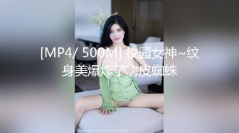 [MP4/ 310M] 白金泄密流出少妇被两个年轻帅哥带到酒店进行毁三观式的性爱把房门打开强迫少妇在走廊里啪啪