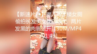 无水印[MP4/692M]1/15 反差小母狗黑丝湿身反差婊浴室被操到腿软骚话连连VIP1196