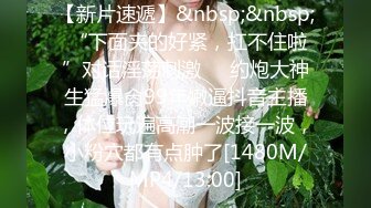 继续操老婆的大屁股