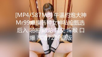 泰国活力天然美乳少女「ANA」OF日常性爱私拍 邻家姐姐范儿啪啪时巨反差【第三弹】 (2)