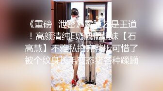 宁羽 新主播 甜美系美少女 全裸发骚诱惑 特写BB 尿很黄