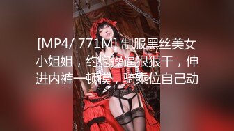 ★☆【AI画质增强】★☆91猫先生-糖心系列~2K增强 夜店把妹拿下最美夜场女神，绝美佳人，一顿疯狂怒艹！