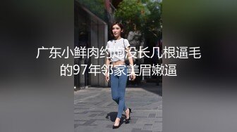 性感嘴嘟嘟TS小雨和男友互口，亲爱的你想要怎么玩弄我呢，让我舔舔你的棒棒好不好，非常诱惑加糖的妖声！