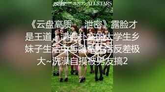 [MP4/650M]5/19最新 第一次体验情欲按摩师傅你是不是有点过了VIP1196