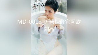 [MP4/289MB]【AI画质增强】91猫先生-双飞AIT改装车展TF品牌的极品双胞胎车模