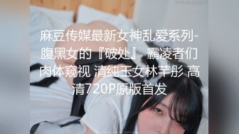 最正宗清纯女神！难得【蜜桃淳】颜值高就不需要开美颜，清纯反差，三点都漏给大哥随意看！ (3)