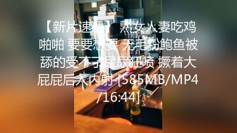 91YCM006 美少女陪我上班让我操▌金宝娜▌超享受边工作边肏穴 骑乘律动榨精太爽了 爆射艳欲胴体