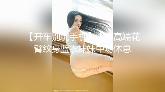 淫乳女神『Diary』淫乱实录❤️多场景无套抽插内射浪穴 3P吃双屌前怼后操