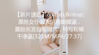 【新片速遞】 ✨【重度BDSM】韩国巅峰女S「Yerin」OF重度调教私拍 男女奴一边做爱一边受刑，大幅超越常规调教【第四弹】[5GB/MP4/1:55:43]