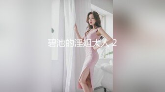 BJ橘子230805-10