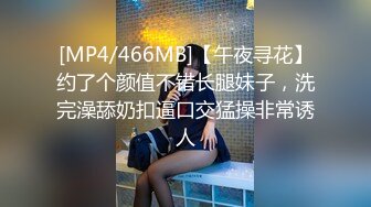 STP18171 性感高靴牛仔裤妹子，特写口交乳交摸逼穿着靴子抬腿猛操