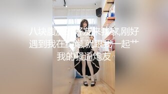 开战熟女护士前夕