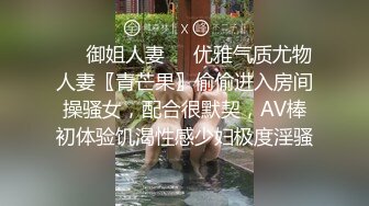 村里的大奶熟女电话二婶聊侃乱L：你别说了嘛。说着云南话，吃着鸡巴聊着天，骚死了❤️好喜欢，谁让你勾引儿子的 (2)