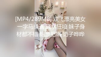 麻豆传媒 mpg-0119 醉酒美女敲错门被操-艾秋