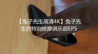 STP26070 〖不断喷发影片〗前公司总机小姐超敏感身体随便调教一下就不停潮吹一直喷痉挛