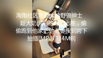 高颜值极品女神性感撩骚诱惑不断，穿上黑丝发情，玩弄骚奶子自慰