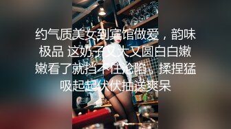 ❤️❤️顶级反差露脸女神！蜂腰桃子臀极品气质御姐【兔兔】VIP群福利，户外男厕露出口爆新娘子妆扮享受洞房花烛初夜