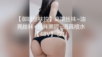 喷血极品乱伦！后爸干母女俩挨个射，十几岁女儿好嫩，超漂亮