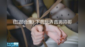 【新片速遞】 《顶级女神✅重磅泄密》最新流出秀人网波霸尤物女模极品名媛【田冰冰】大胆私拍露脸露逼粉鸡巴抽插淫水狂喷~炸裂[1630M/MP4/14:27]