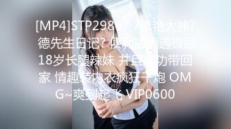 欧美网红娃娃脸反差脸角色扮演pitykitty合集【107V】 (82)