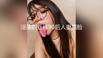 [MP4/ 2.23G]&nbsp;&nbsp;绿帽男带着丰满的老婆酒店找单男玩3P