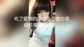 [MP4/ 1.33] 嫖娼男殊不知遇上人妖：插一下插一下嘛，摸几下屁股还不让摸，我手洗了