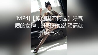 Celine女教师用一对大奶奖励男孩的清晨