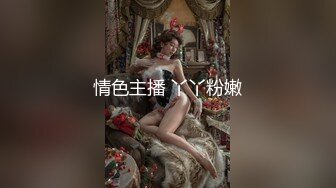 [MP4]新人试镜高颜值甜美萌妹兔耳朵装扮啪啪，浴缸里舔弄口交假吊抽插后人猛操