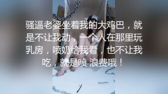 捆绑立定后入小母狗