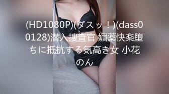 [MP4]气质长发美女，脱掉舔奶扣逼口交骑乘后人猛操