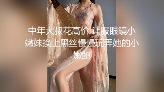 在人妻家用大鸡巴征服她