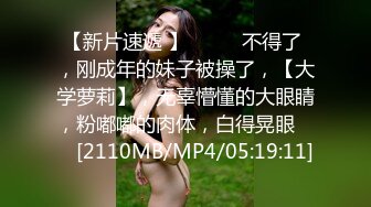 我把第一次给了离婚女人