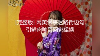 (极限灌肠) (上集A) 重口味强制虐肛直肠异物侵入大容量灌肠失禁尿崩配种