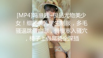 [MP4/393MB]9-26龙哥按摩店探花找了一个良家少妇，身材不错，后入对着镜头操，很有代入感